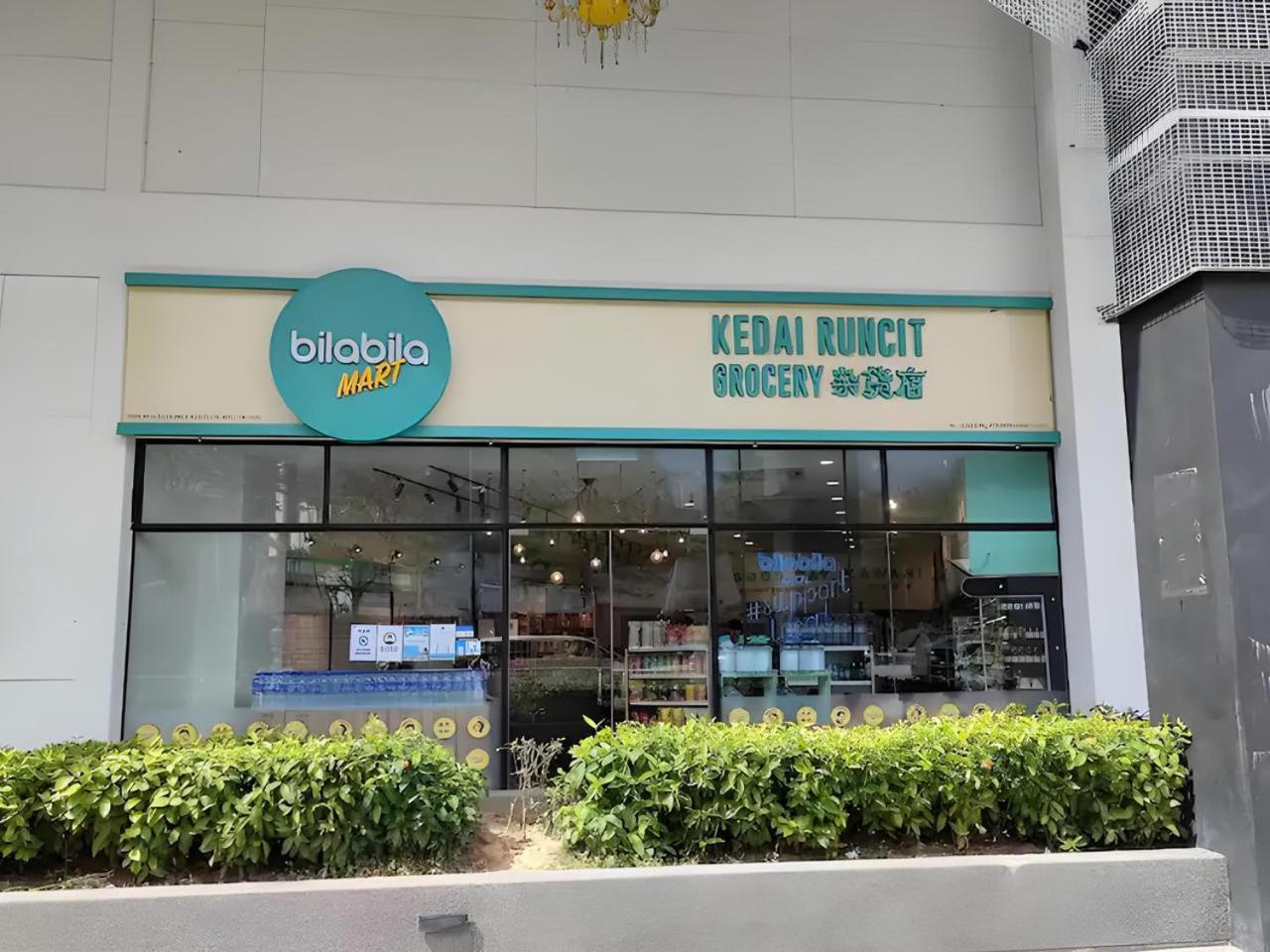 Arte Mont Kiara, Matrade, *